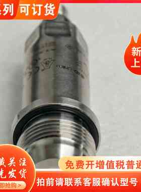 IFM易福门PM1615