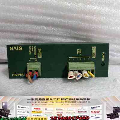 AFP0632（FP0-PSA2）功能完好 成色漂亮 议价议价