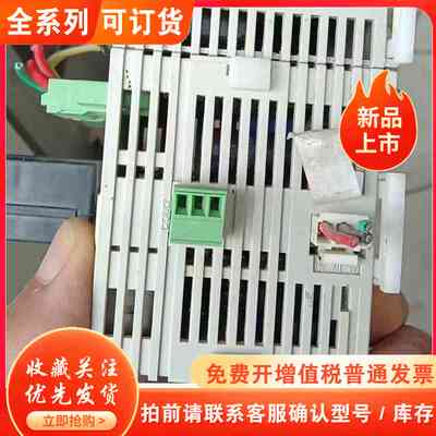 台达PLC模块DVP10MC11T主机，配套DVP16SP1