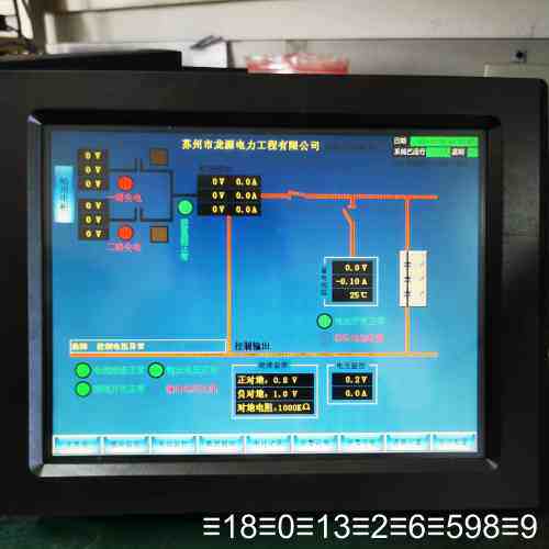 BOTHWIN显示屏TPC120-BW22H人机界面触摸屏议价
