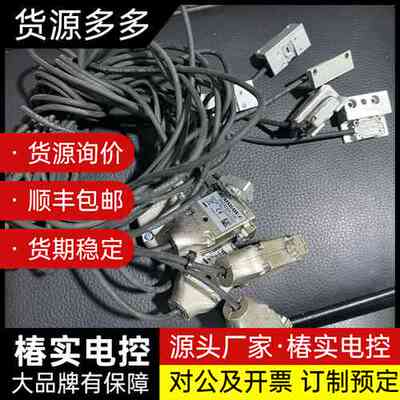 RENSHAW ATOM470-150编码器，DT9649/询价
