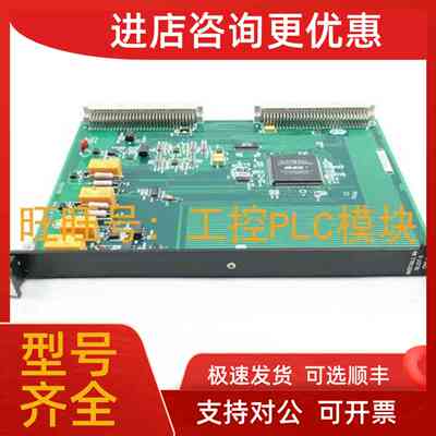 议价 IS200BICLH1BAA PCB 线路 GE/通用电气