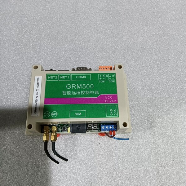 智能远程控制终端GRM500，成色九新左右，需要议价