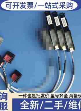 议价计， MCS100A104