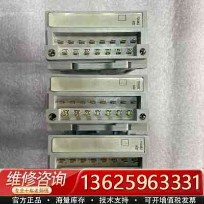 PLC模块、TSXAEZ802、实物图。{议价}