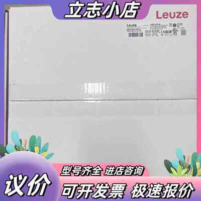 50132915 DDLS 508 120.3议价