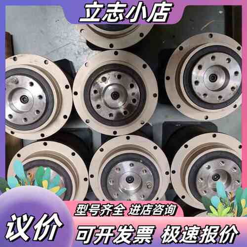 上海匡诚AD90L2-20-P2-S2精密减速机，法兰盘输出议价