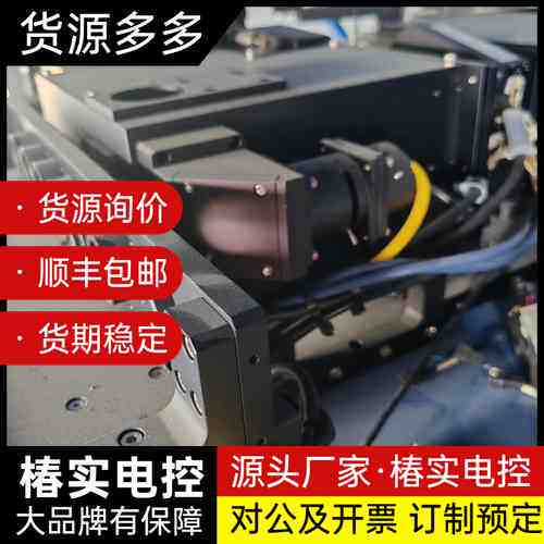 ASM 34AK工业显微镜光路系统,日本原装进口,带Mitu询价