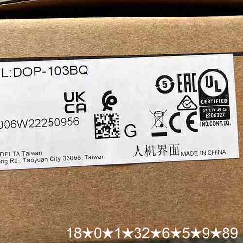 DOP-103BQ，正品，量大的来