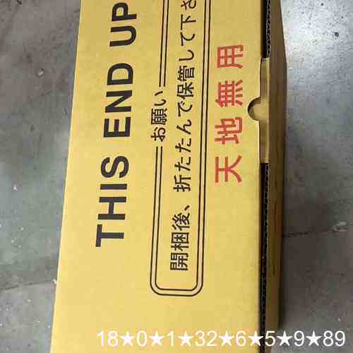 新 A20B-8200-0927/2A8100