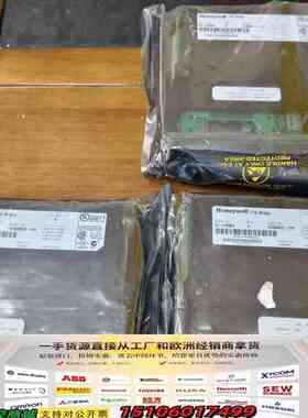 模块，型号TK-FTEB01，51309512-议价