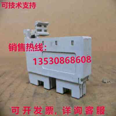 Allen Bradley 1734-RTBS 系列 A 端子块 8 杆弹簧夹库存现货