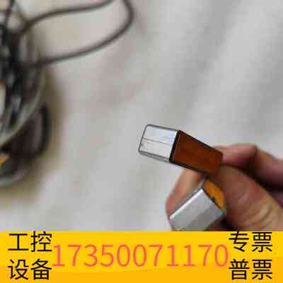 华泰BOGEN伯根磁栅尺读数头IKS9.1-Z1.50P2V议价