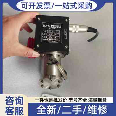 议价ROFIN罗芬激光器配件SHUTTER EXT.如图议