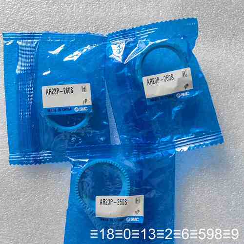 支架AR23P-260S5。共3个议价