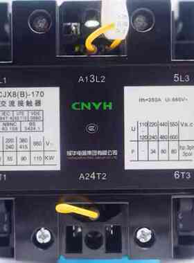 非标价耀华交流接触器CJX8-B37 B45 65 85 B105 B170 250 B370AC2