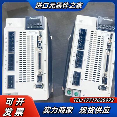 MEDLT83SF011议价