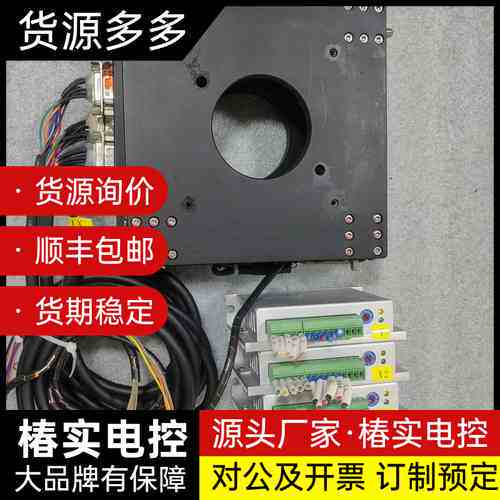 台湾GMT高明铁对位平台 D1815-GAS00-160EC询价