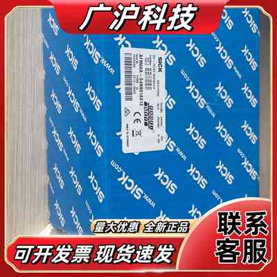 1085116 C20S-075103D51议价