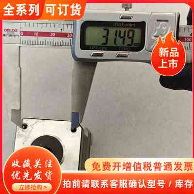 MAXWELL AM17RS2DMB-MW02 鸣志42步进