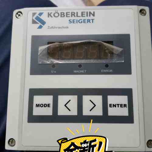 德国 KOBERLEIN RMA-POWER-BOX 107咨询维修