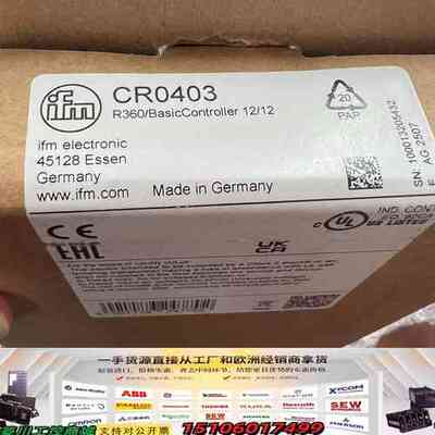 ifm易福门CR0403控制器，型号R360/BasicCo议价