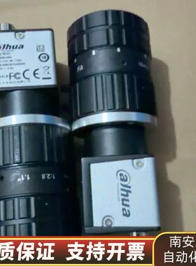 大华工业相机A3B00MU000，带16mm镜头，USB3.询价