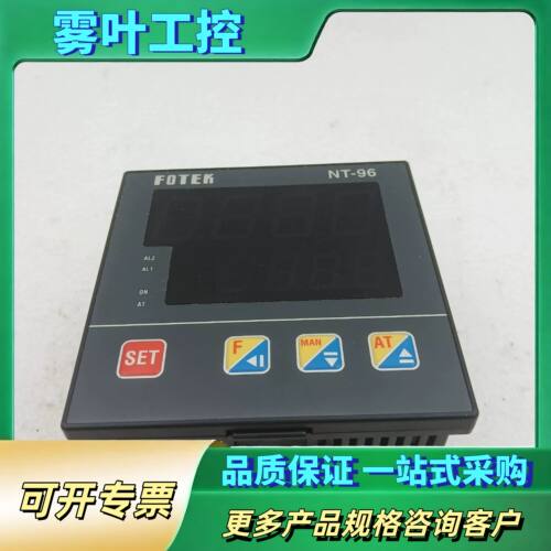 FOTEK 温控器 NT-96 90-265VAC F22【议价】