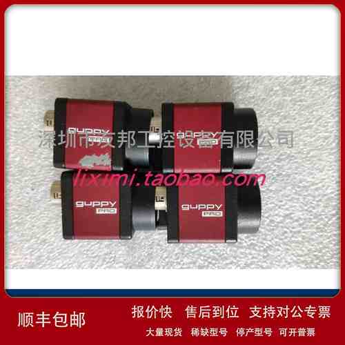 ALLIED GPF 503C IRF 实物图   议价