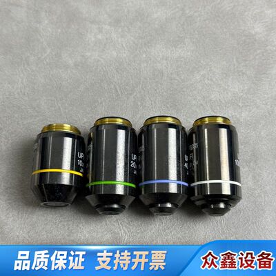 UPlanFl系列显微镜物镜一套