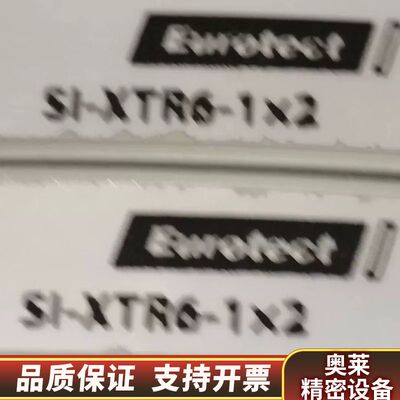 欧申防雷 SI-XTR6-1*2  Eurotect 上.询价