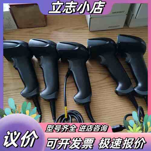 1900GHD-2-C成色漂亮，功能测试完好。议价