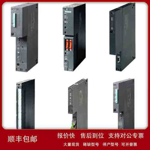 6ES7 414-3EM05-0AB0 CPU414-3PN/DP 1.4M程序数据内存 1个I F插