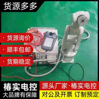 转让ABB机械手IRB120，几乎全新，成色很好！搭配M20询价