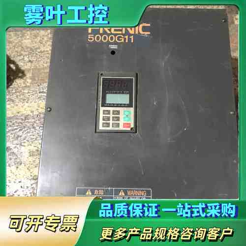 A096* 富士G11变频器FRN37G11S-4CX 37KW 380v 已测【议价】