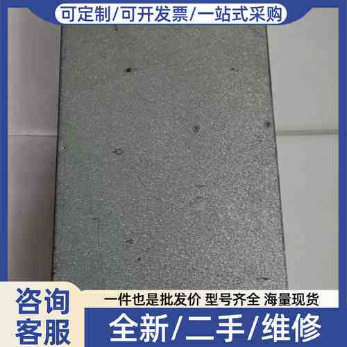 议价Smart EV Charr电源 SER100020K3