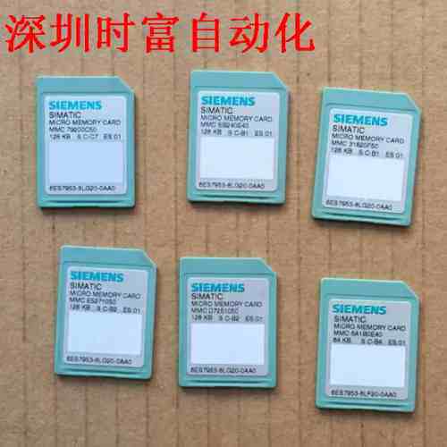 九五新128KB,6ES7 953-8LG20-0AA0,6ES7953-8LG20-0AA0
