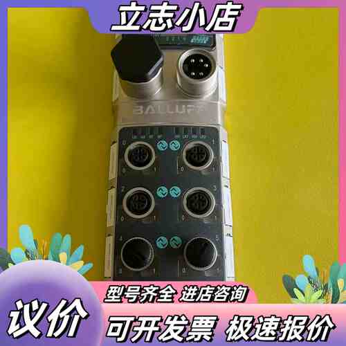 巴鲁夫BALLUFF BNI005H网络模块，型号BNI P议价