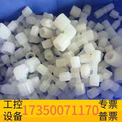 华泰PFA卡套三通接头，白色，，耐酸碱耐高温，适合工业管议价