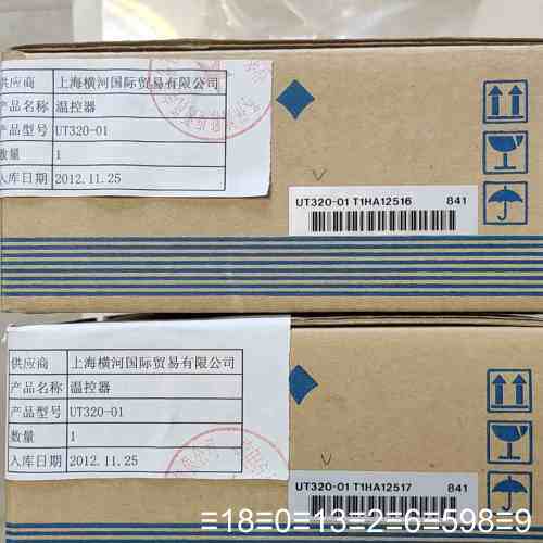 横河电机YOKOGAWA温控器UT320-01议价