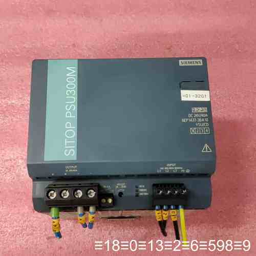 电源6EP1437-3BA10，PSU300M，剪议价