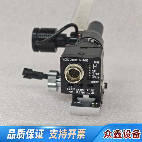 CORRECT AD-KSS-FV-JMA81-120D