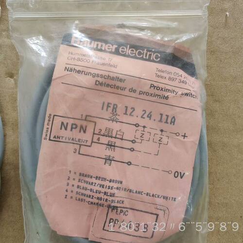 Baumer传感器 IFR 12.24.11A 船用MAN