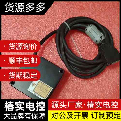 欧姆龙智能位移传感器 ZS-LD20T询价