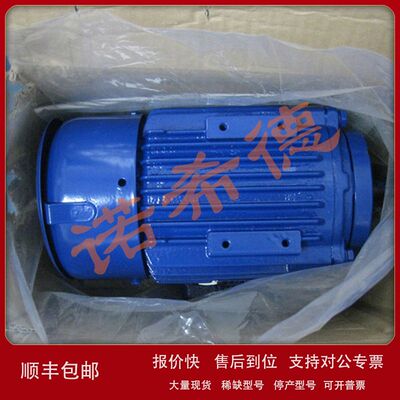 德国MARELLIMOTORI电机，交流电动机MAA132MC2 11KW B3议价