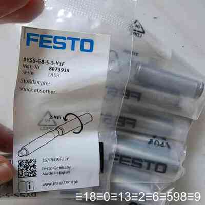 8073914 DYSS-G8-5-5-Y1F 缓冲器议价
