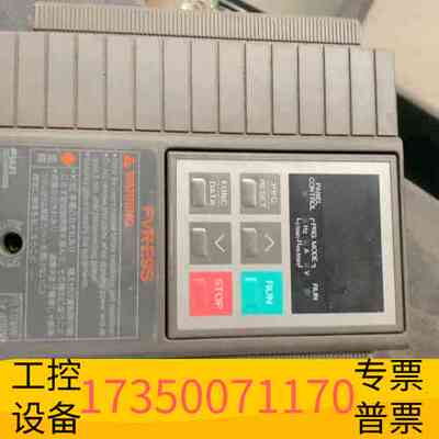 华泰变频器FVR0.75E9S-4JE，三相380V，1.9议价