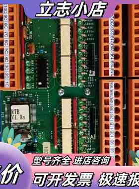JRCS电路板RTB-DI全新原装现货，有需要的老板私信议价