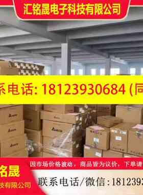 :台达AS/模拟量/通讯模块/AS04AD-A/AS04DA-A/AS08AD-B/AS04