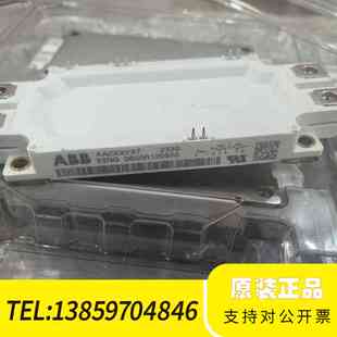 5SNG0600R120500  欢迎议价